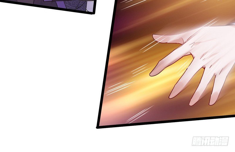 Chapter 3 - Image 83