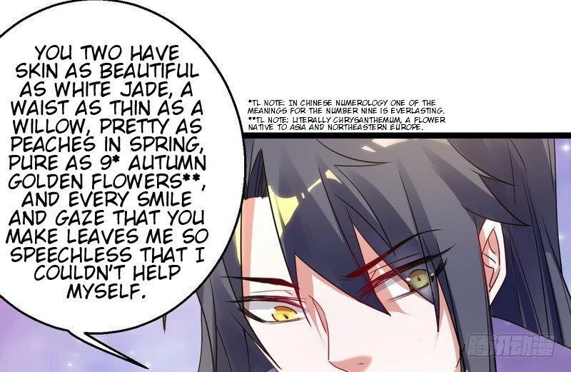 Chapter 3 - Image 87