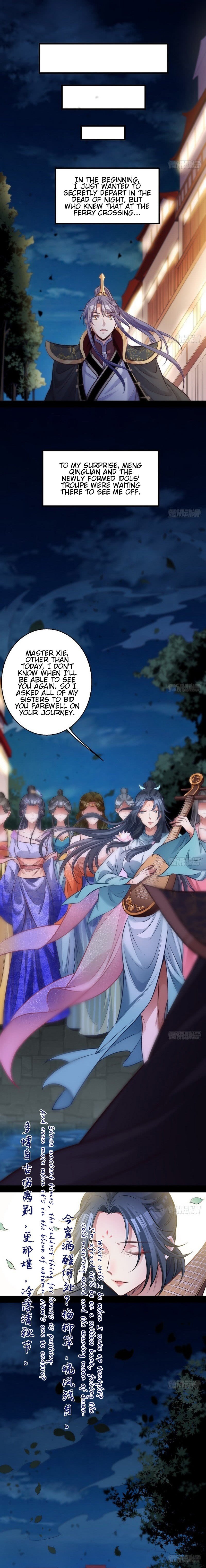 Chapter 30 - Image 6