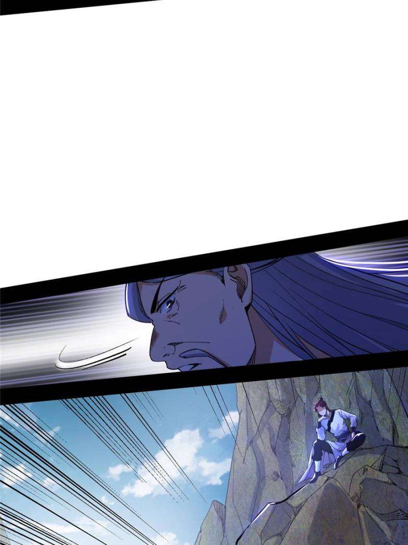 Chapter 301 - Image 56
