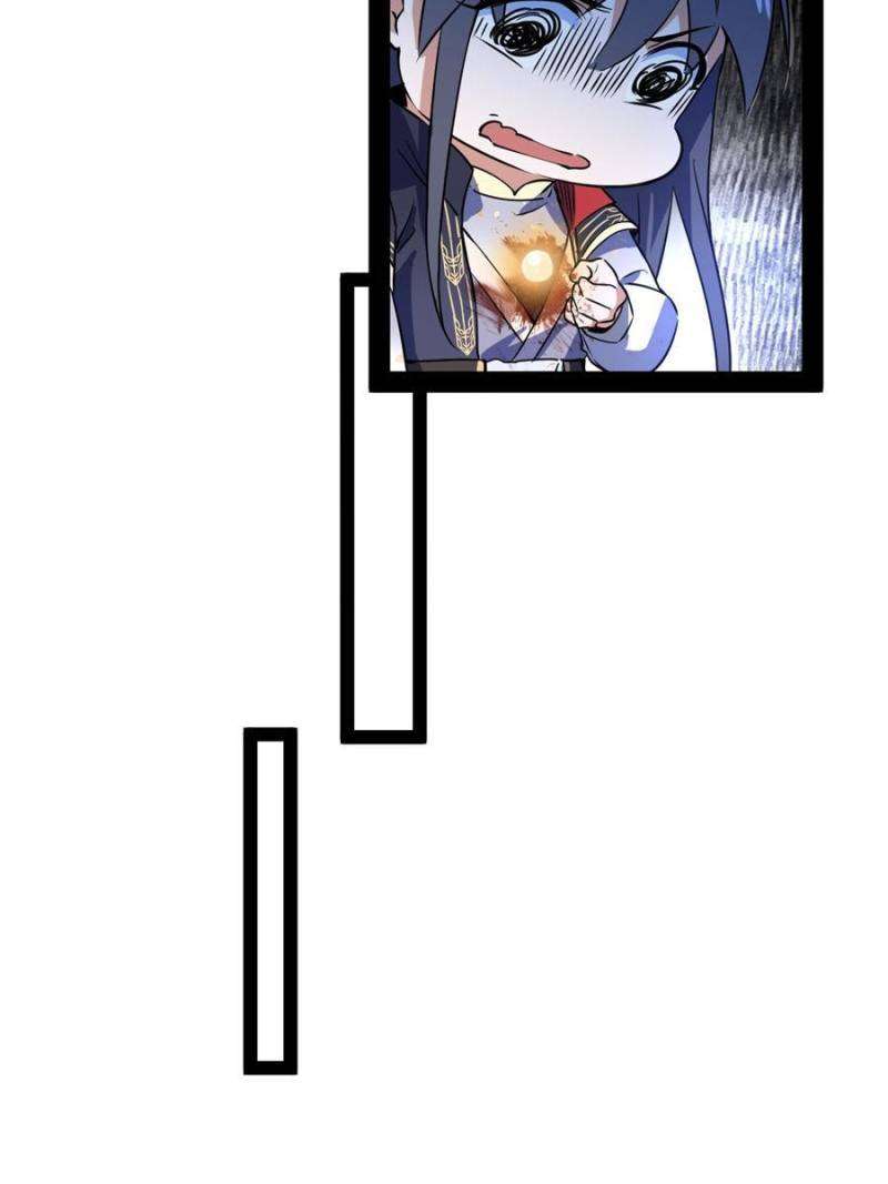 Chapter 317 - Image 29