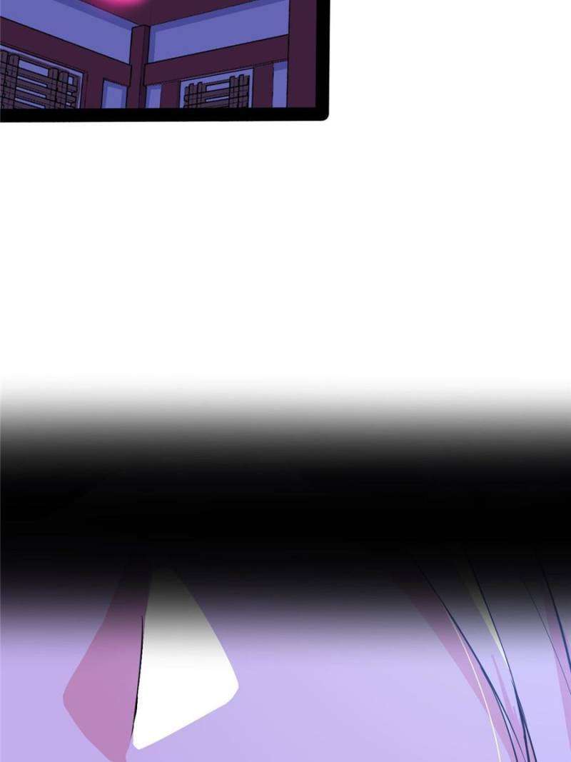 Chapter 319 - Image 26