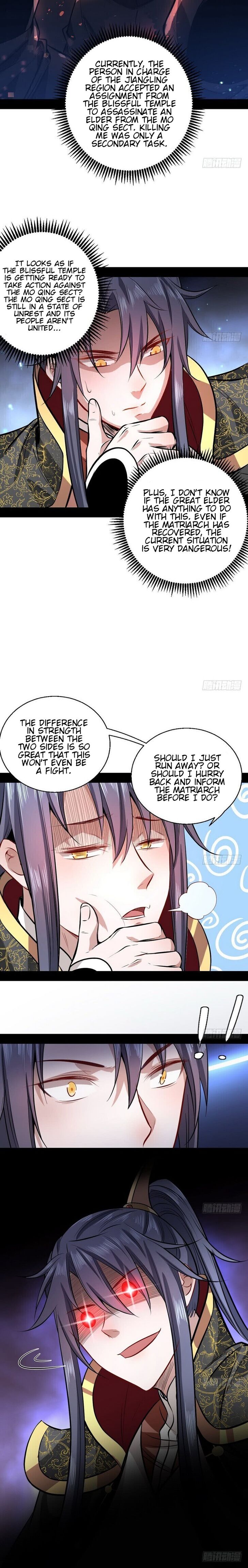 Chapter 32 - Image 11