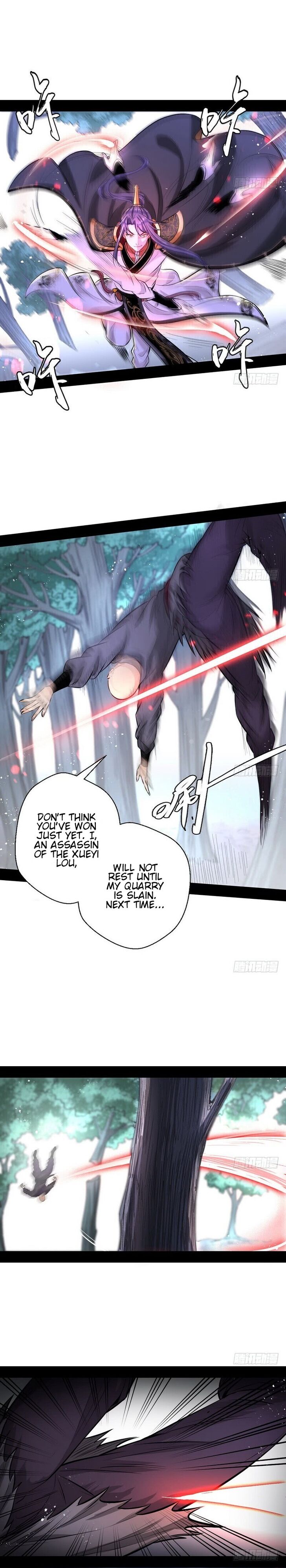 Chapter 32 - Image 6
