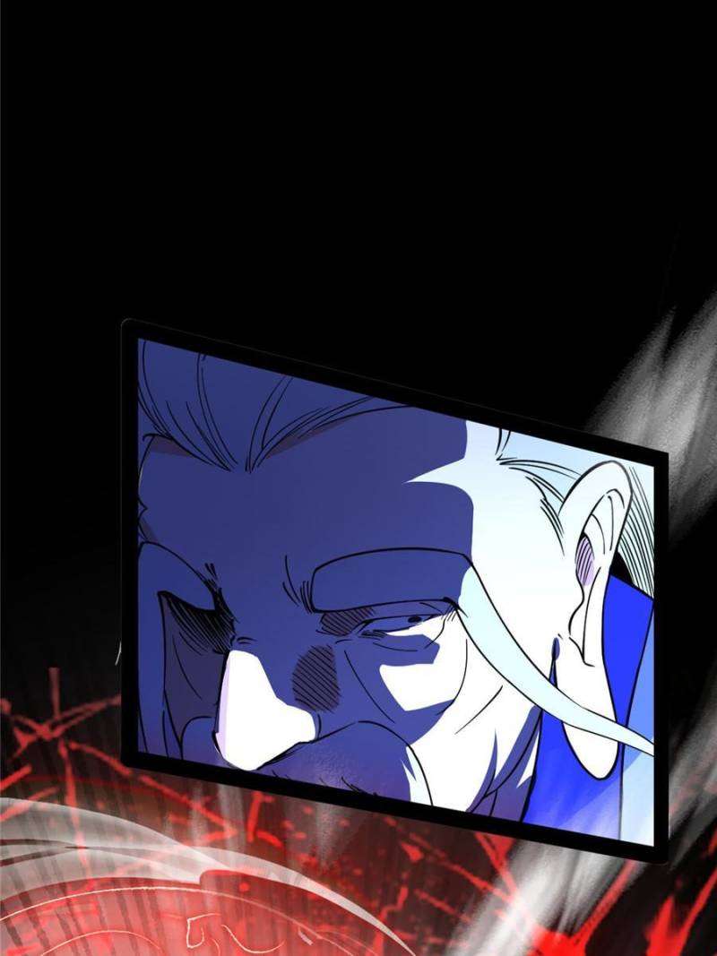 Chapter 321 - Image 70