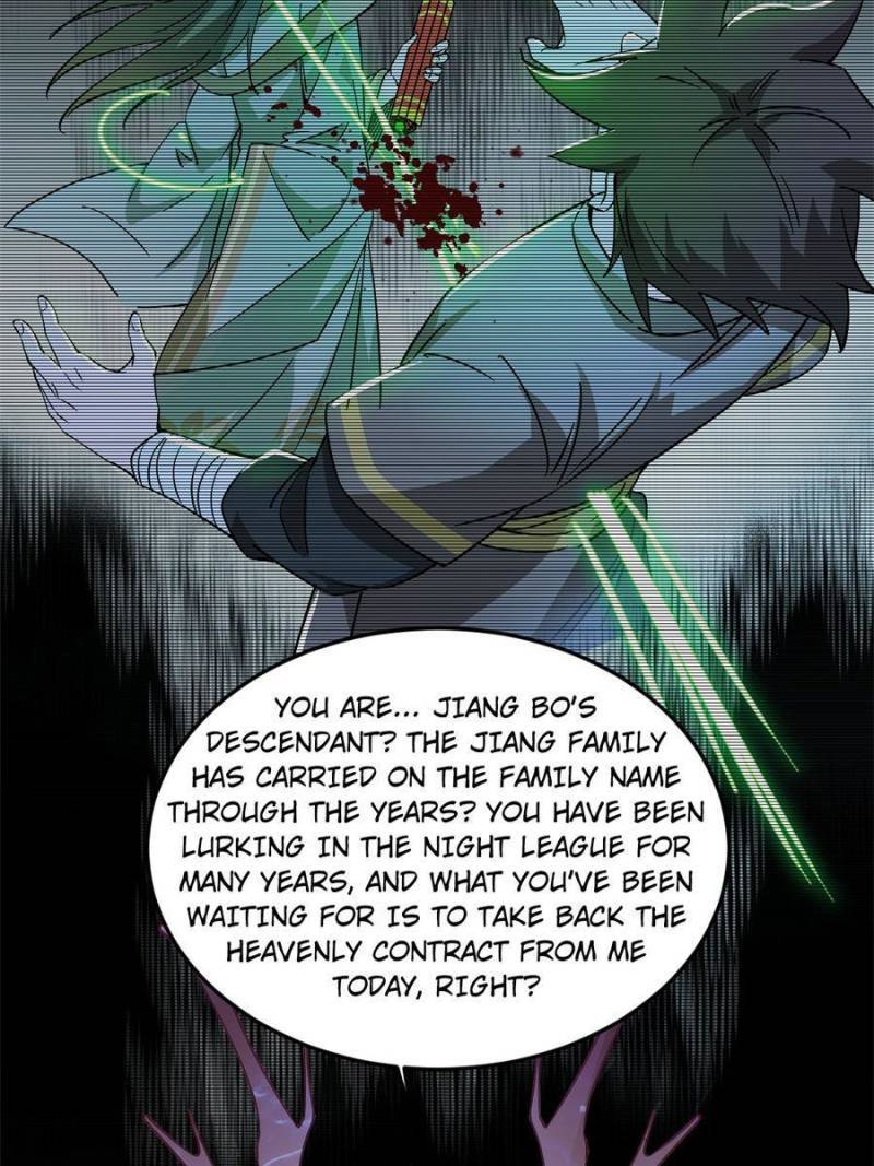 Chapter 330 - Image 11