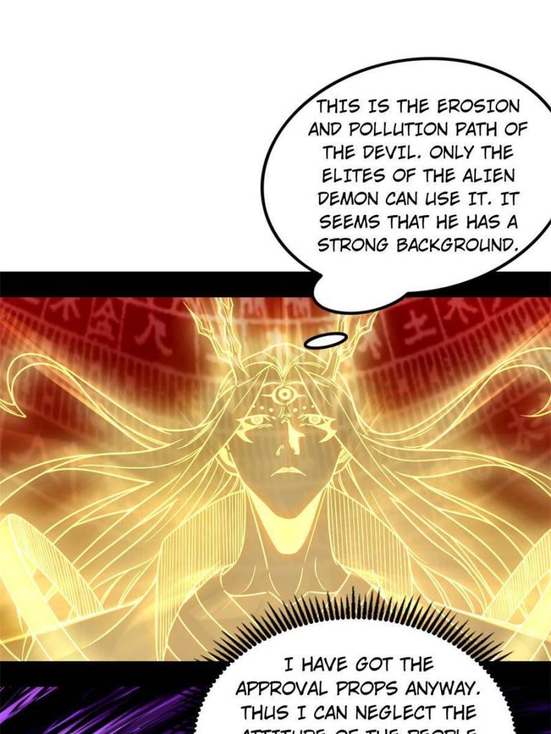 Chapter 331 - Image 80