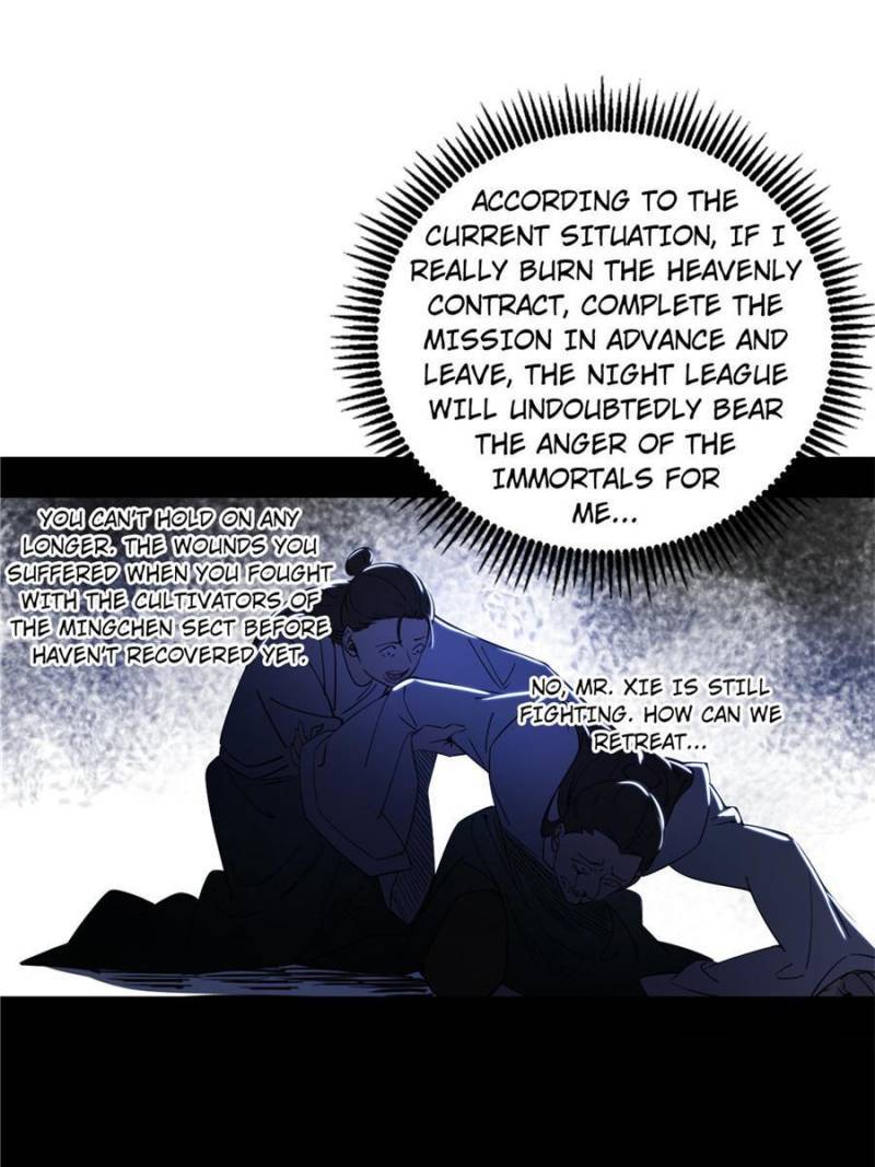 Chapter 333 - Image 80