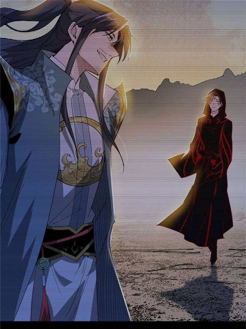 Chapter 334 - Image 12