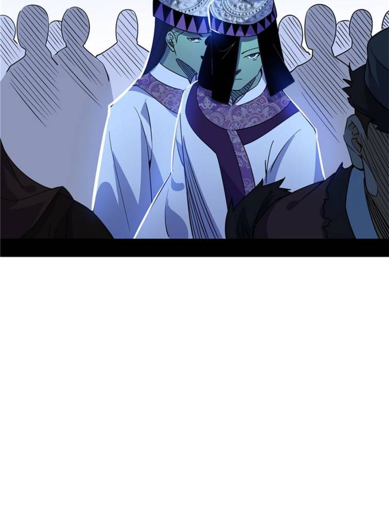 Chapter 336 - Image 18