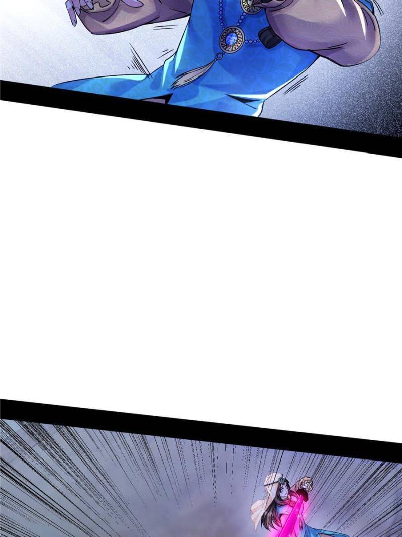 Chapter 337 - Image 13