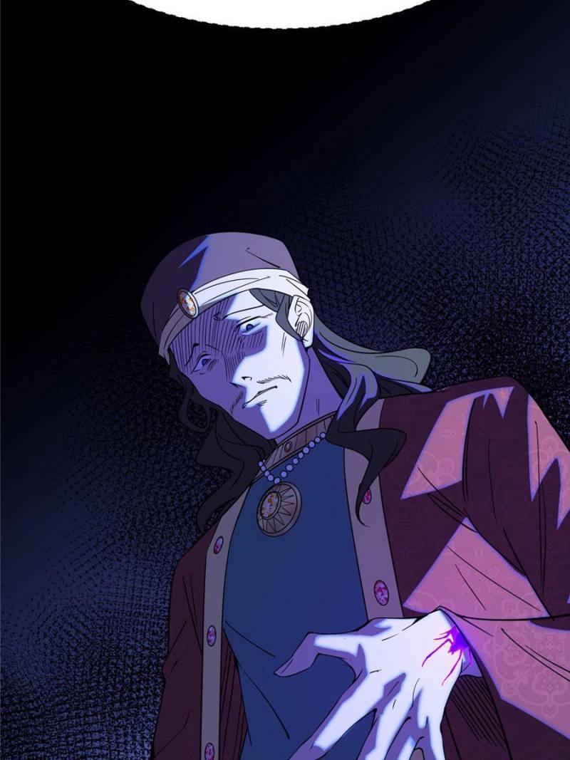 Chapter 338 - Image 10