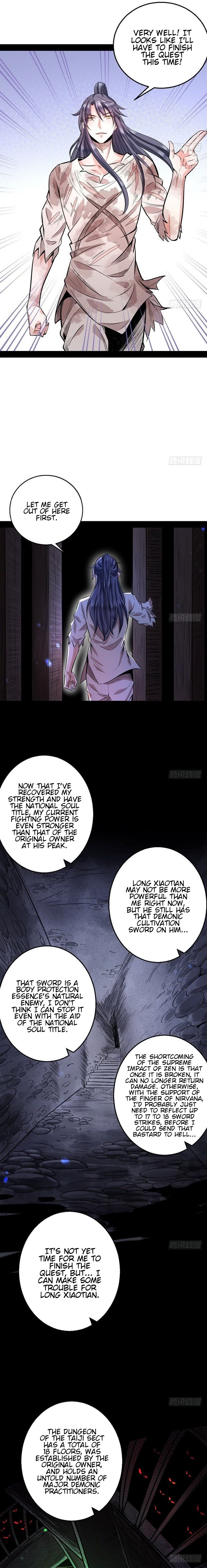 Chapter 34 - Image 12