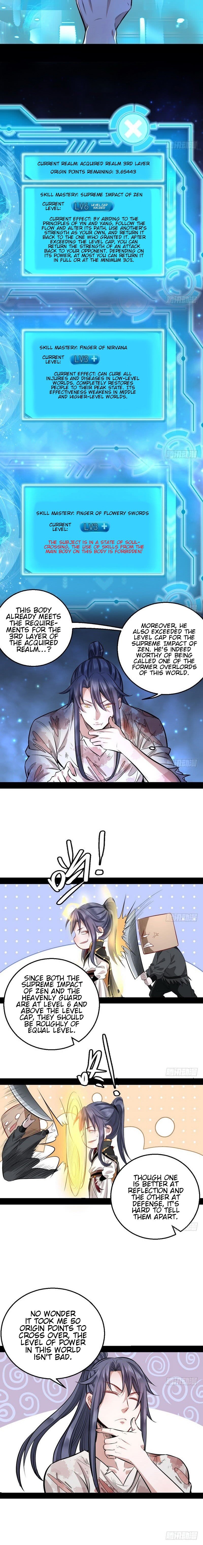 Chapter 34 - Image 8