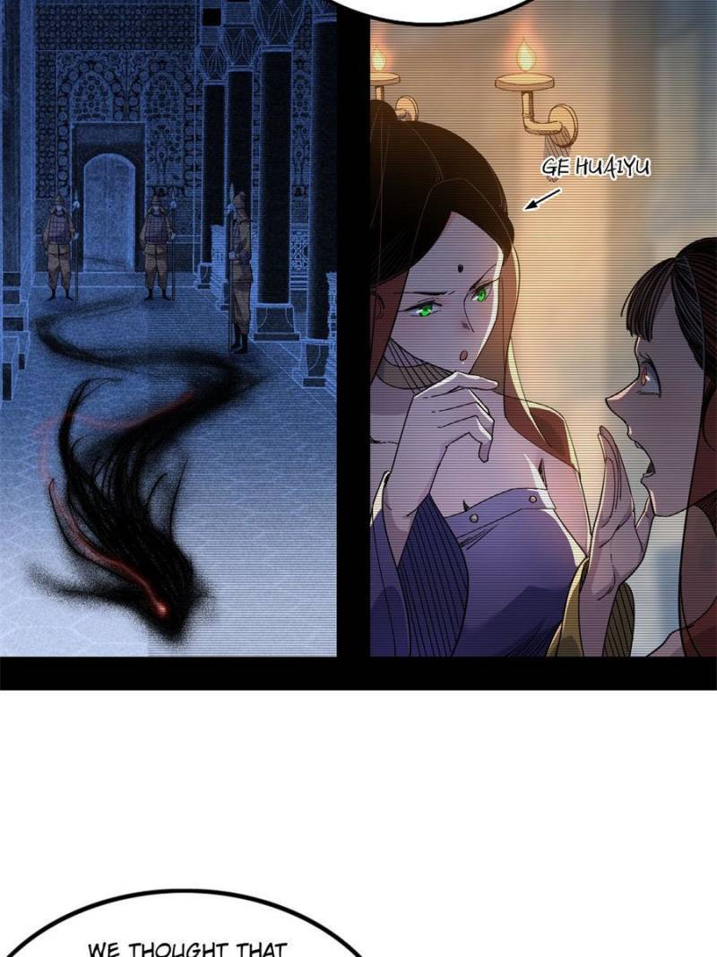 Chapter 341 - Image 3