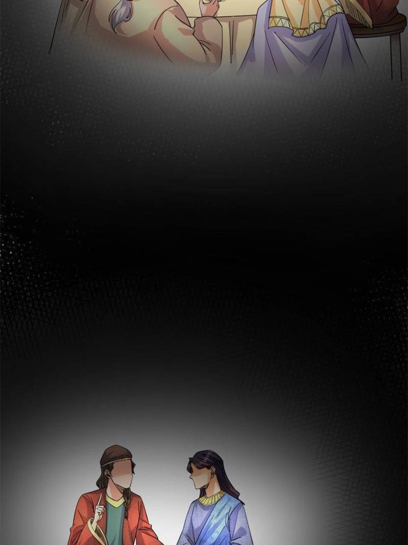 Chapter 342 - Image 4