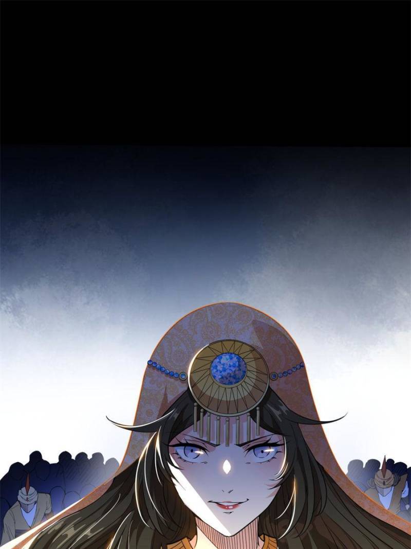 Chapter 342 - Image 45