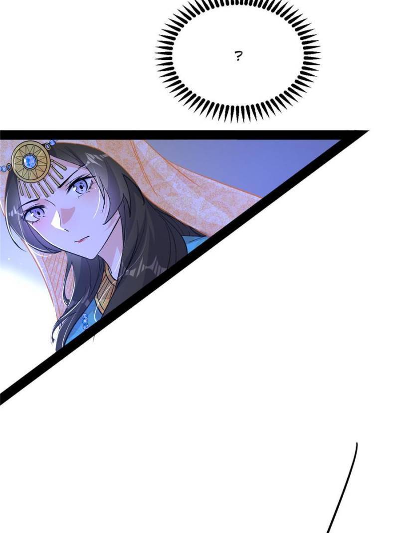 Chapter 344 - Image 38