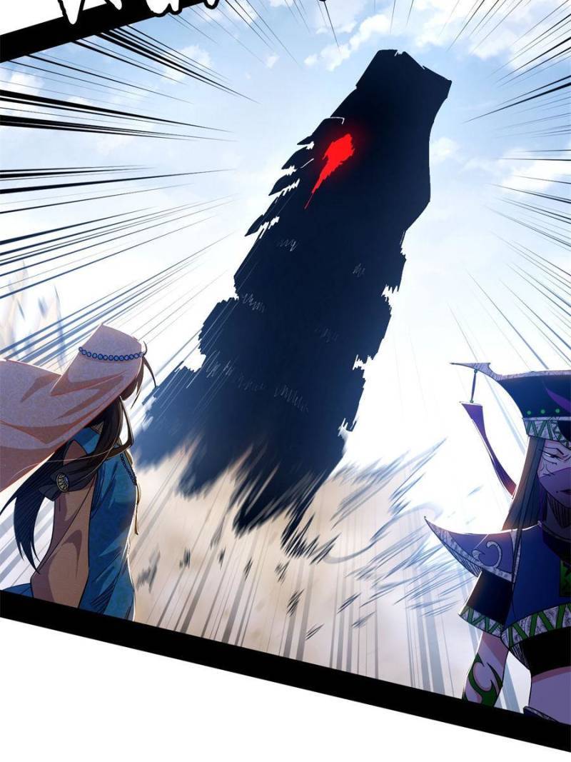 Chapter 345 - Image 55