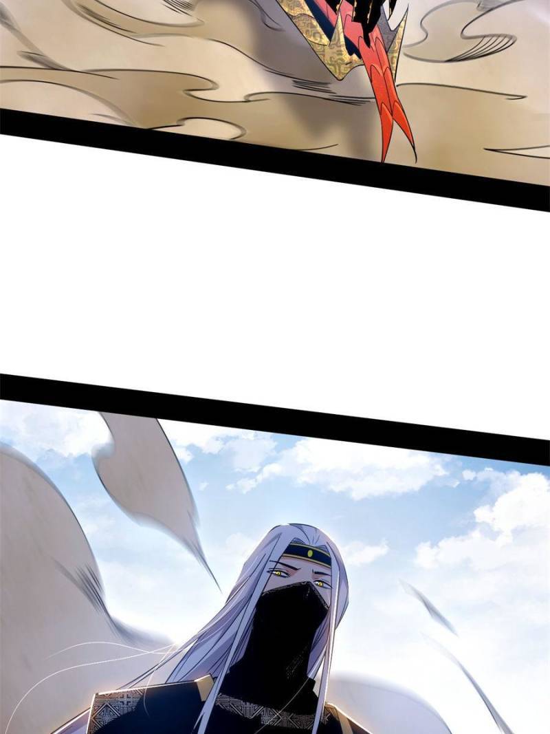 Chapter 345 - Image 57