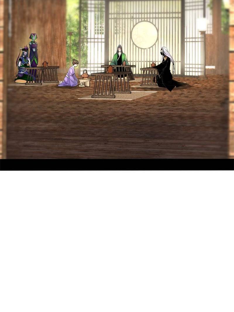 Chapter 346 - Image 2