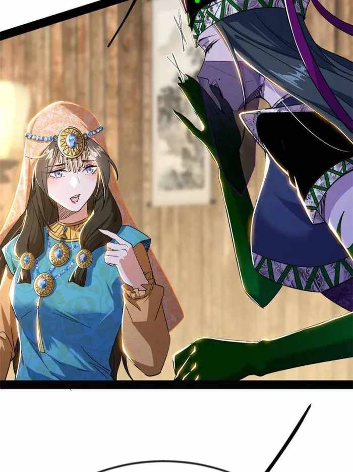 Chapter 347 - Image 23