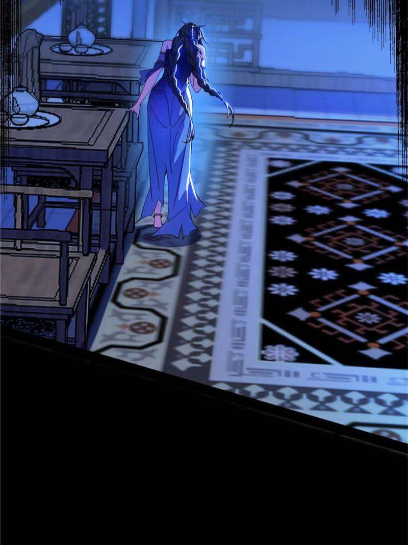 Chapter 351 - Image 34