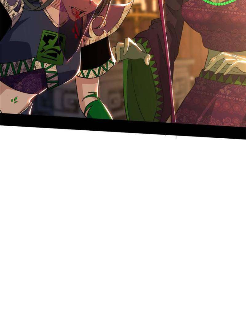 Chapter 353 - Image 42