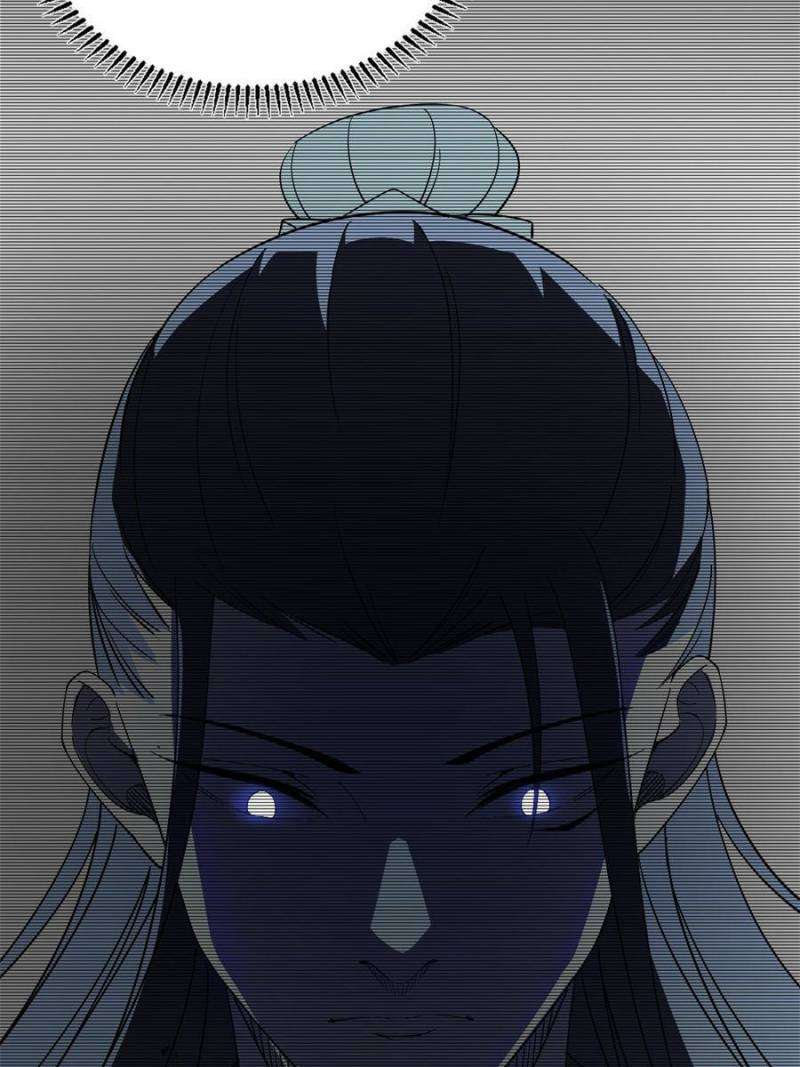 Chapter 356 - Image 36