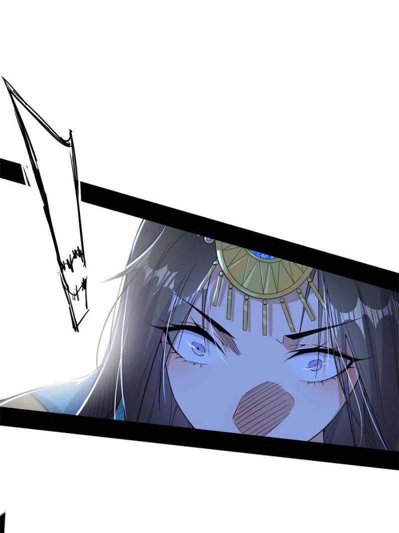 Chapter 358 - Image 25