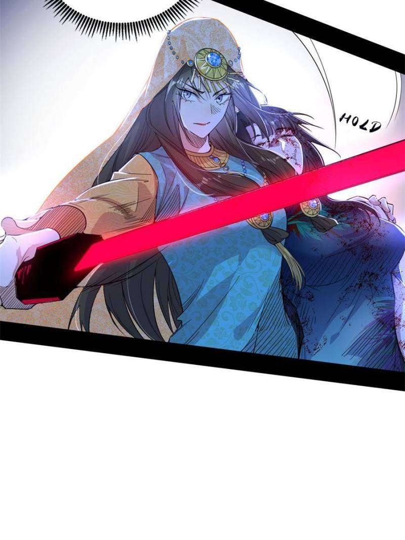 Chapter 358 - Image 32