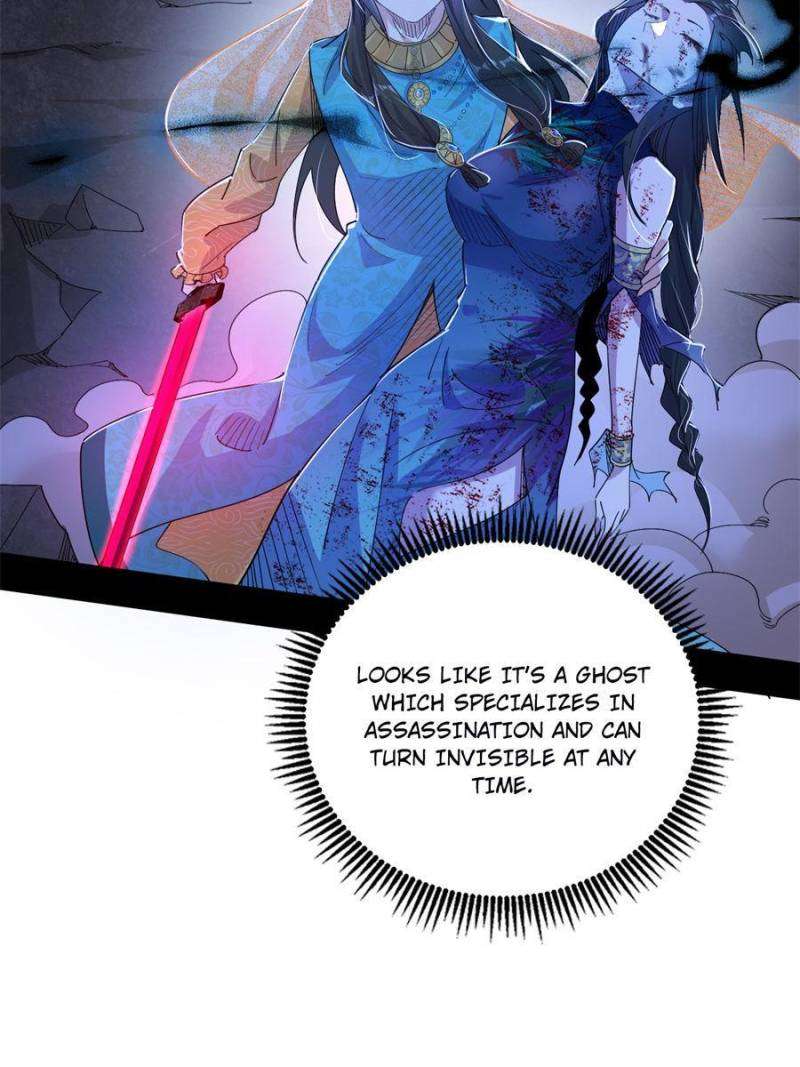 Chapter 358 - Image 46