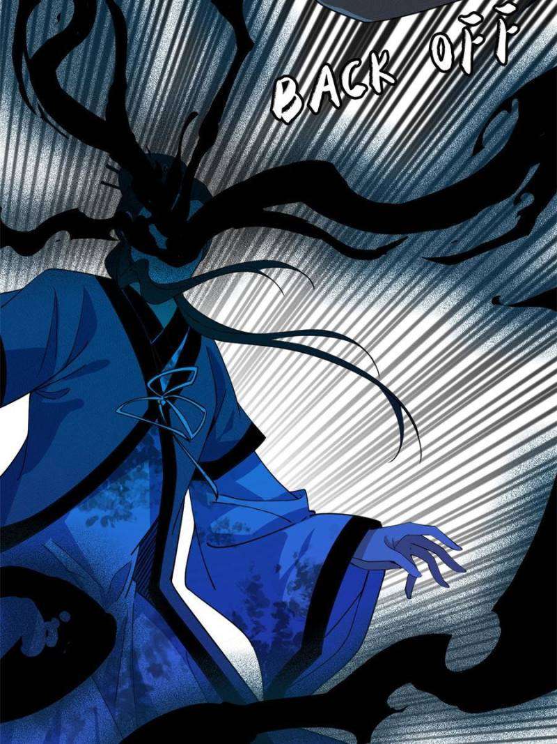 Chapter 359 - Image 7