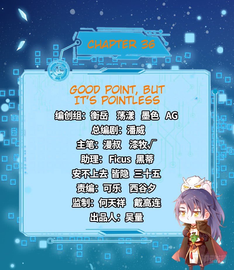Chapter 36 - Image 2
