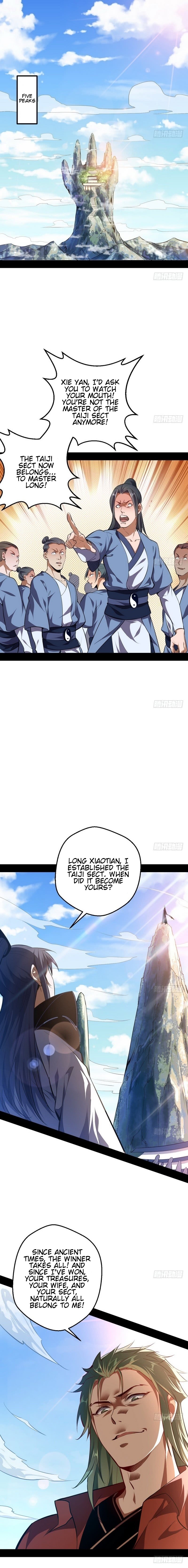 Chapter 36 - Image 3
