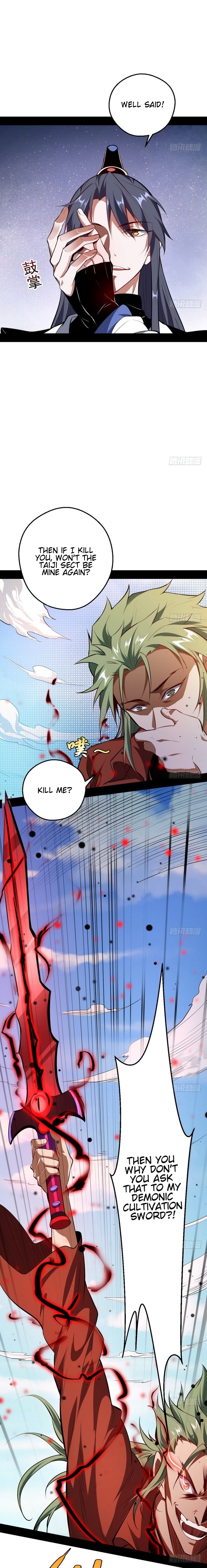 Chapter 36 - Image 4