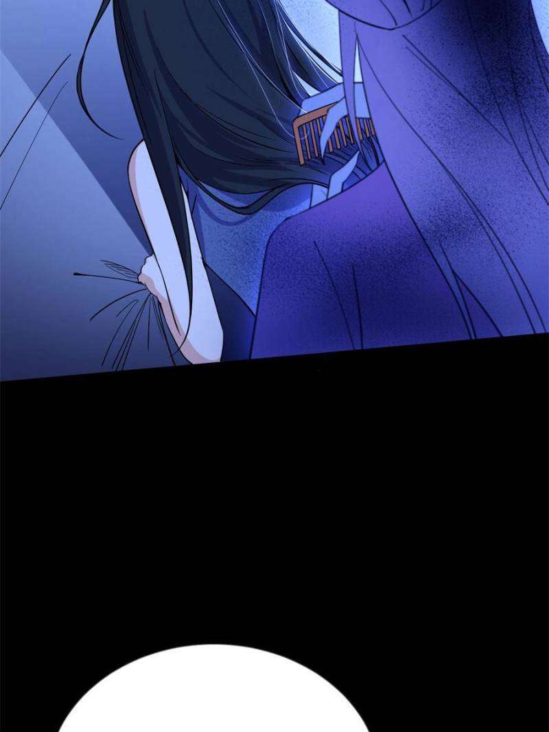 Chapter 360 - Image 13