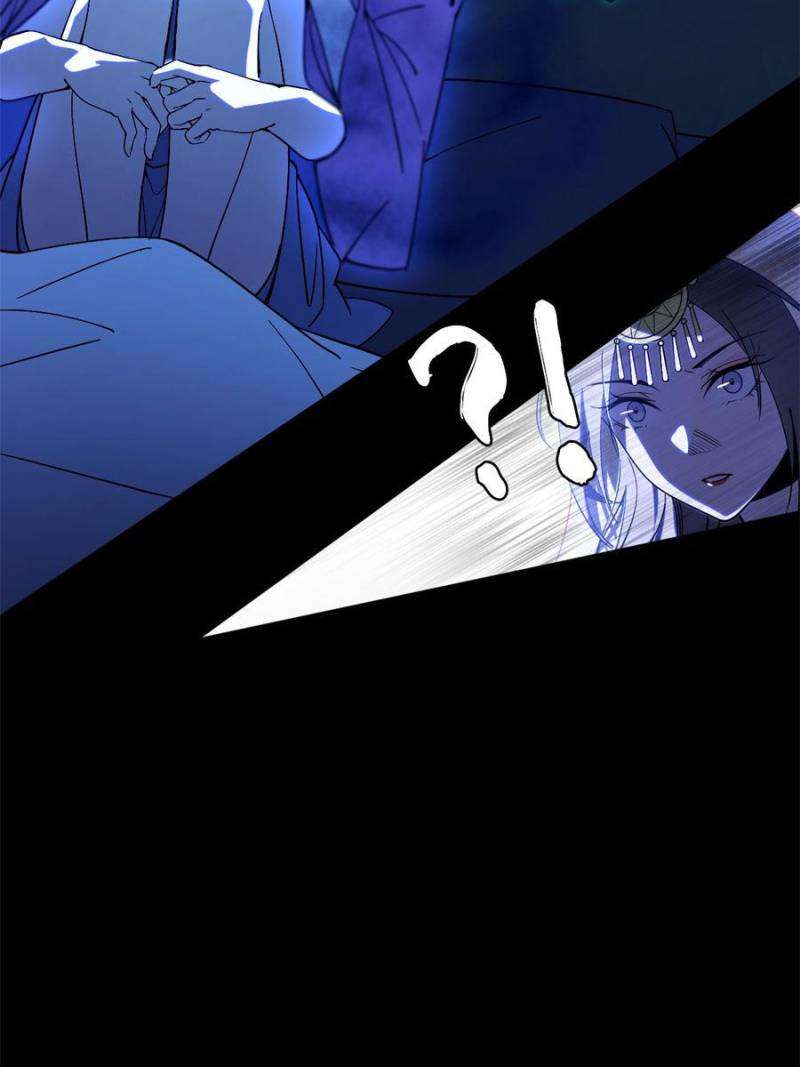 Chapter 360 - Image 6