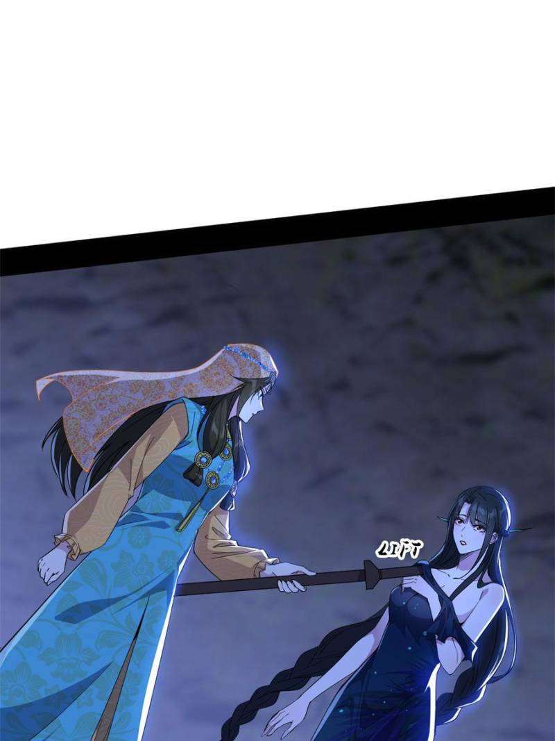 Chapter 361 - Image 43