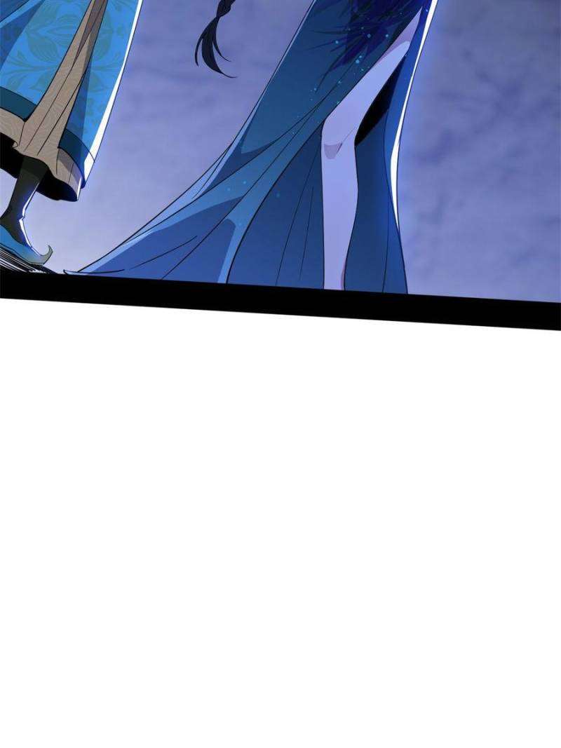 Chapter 361 - Image 44