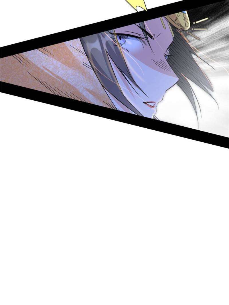 Chapter 363 - Image 23