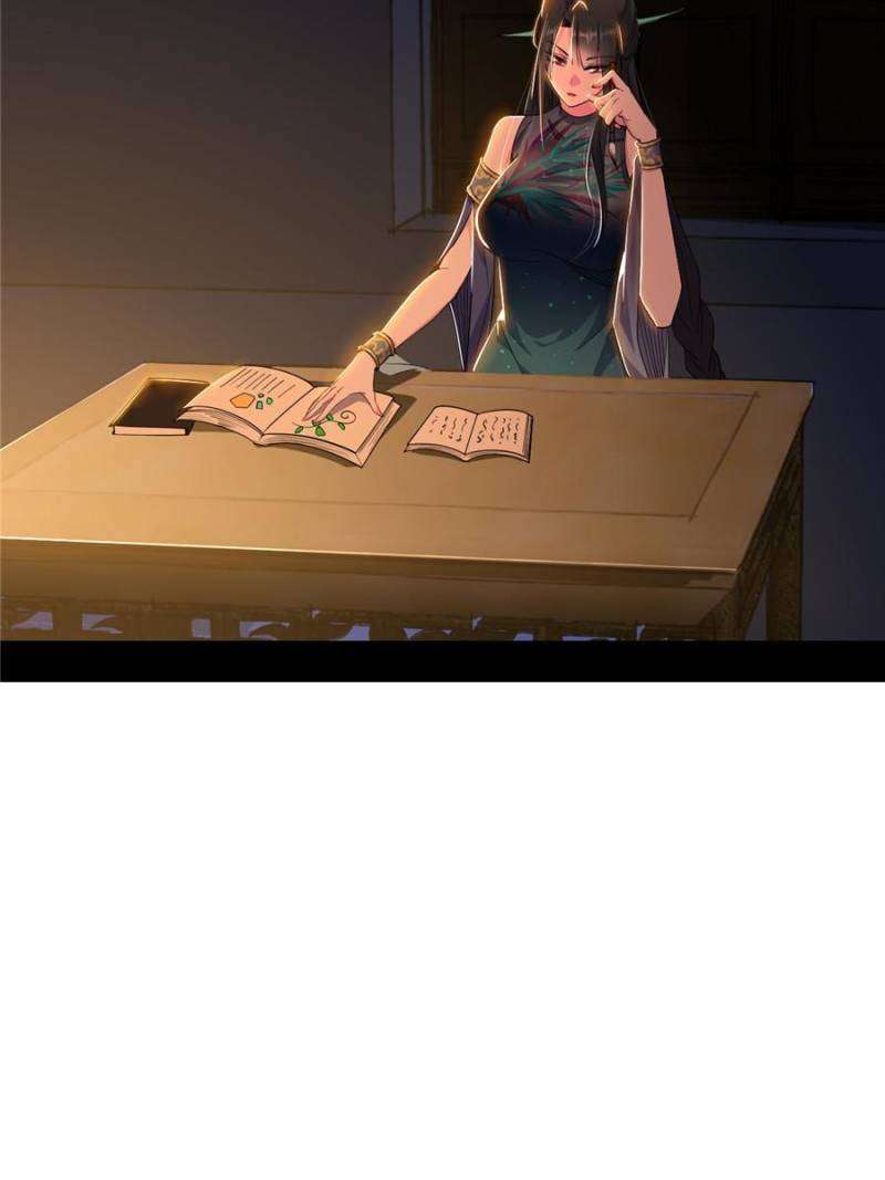 Chapter 363 - Image 56