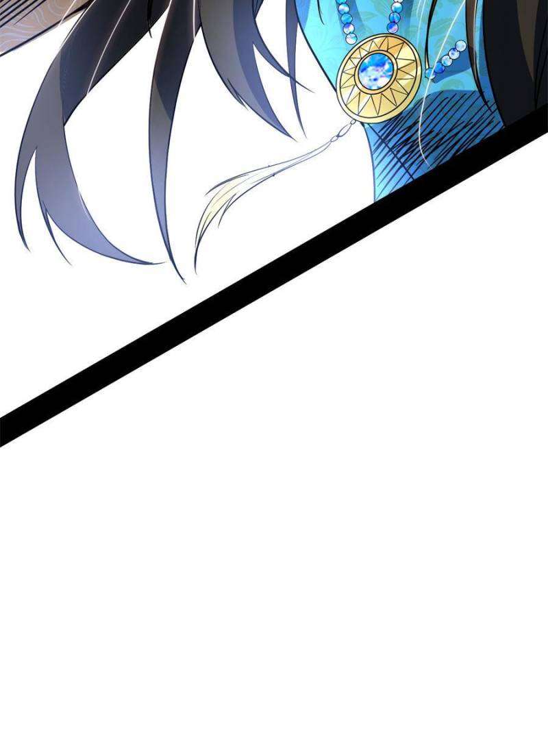 Chapter 366 - Image 43
