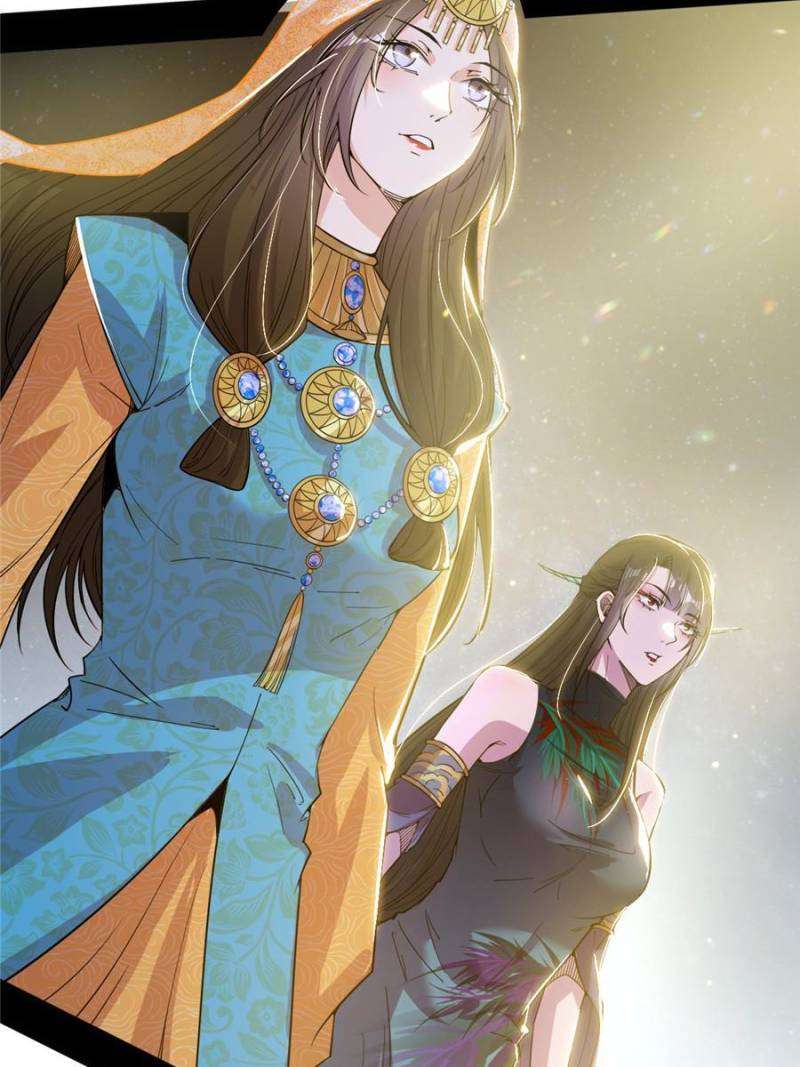 Chapter 367 - Image 43