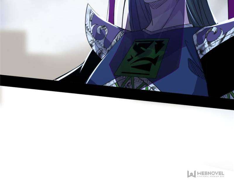 Chapter 368 - Image 6