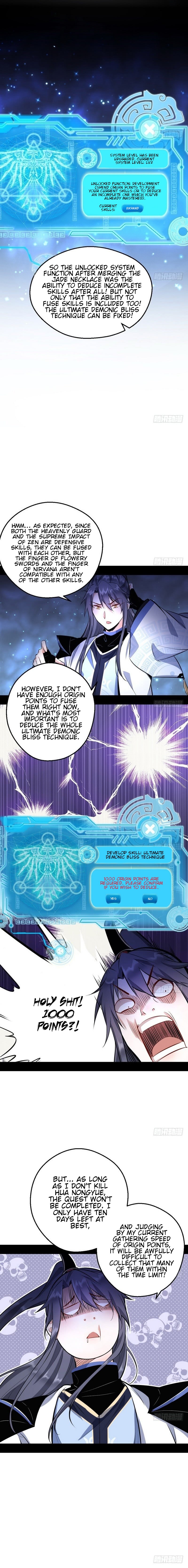 Chapter 37 - Image 4