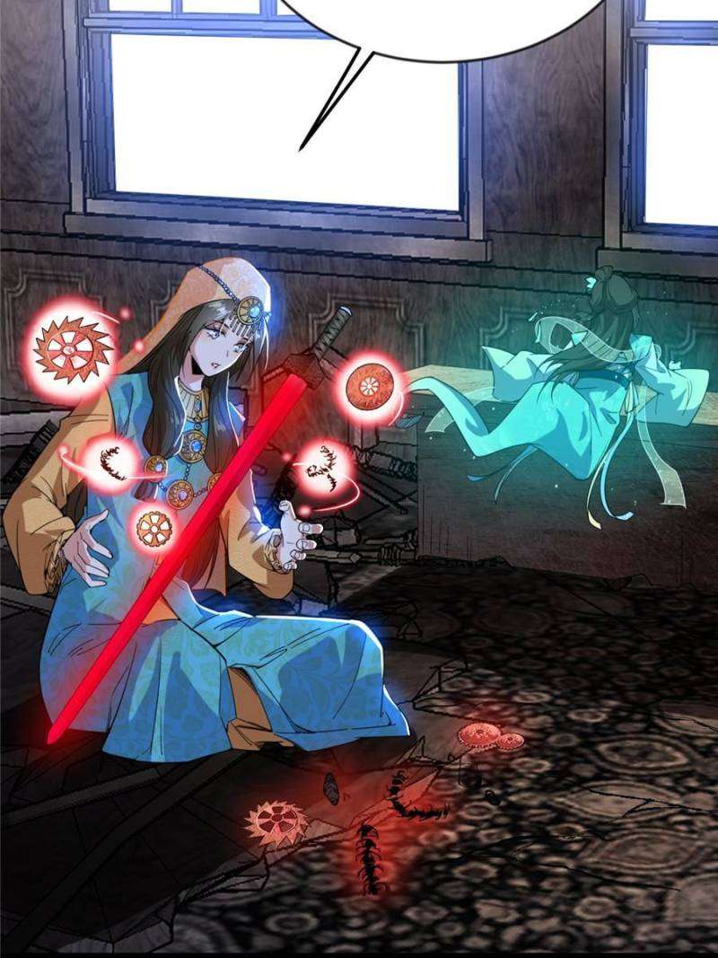 Chapter 371 - Image 97