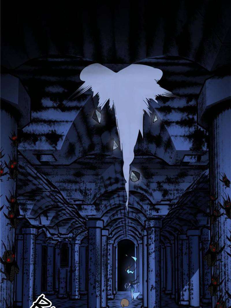 Chapter 373 - Image 14