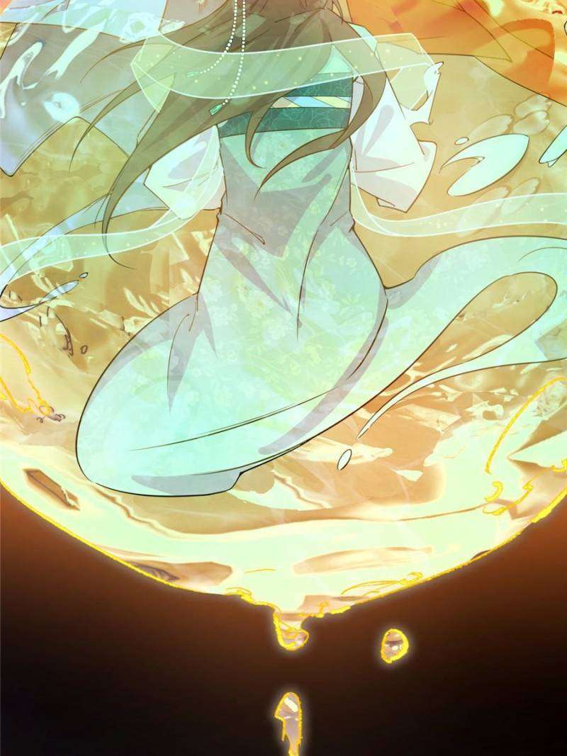 Chapter 375 - Image 58