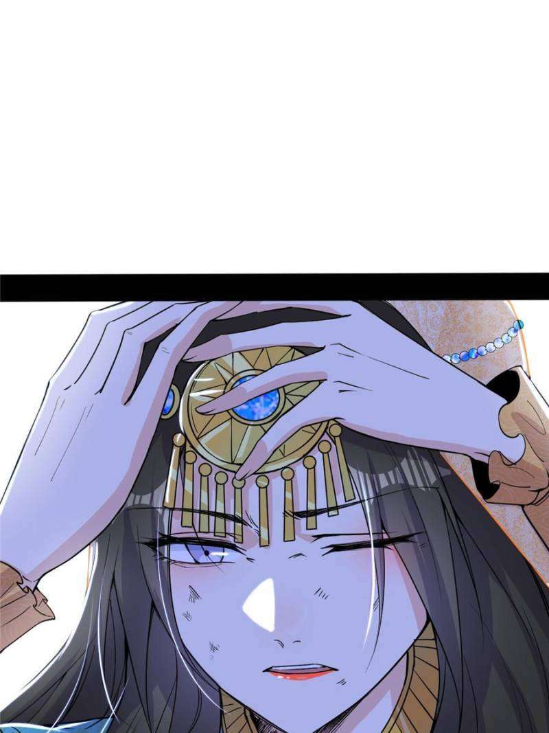 Chapter 376 - Image 12